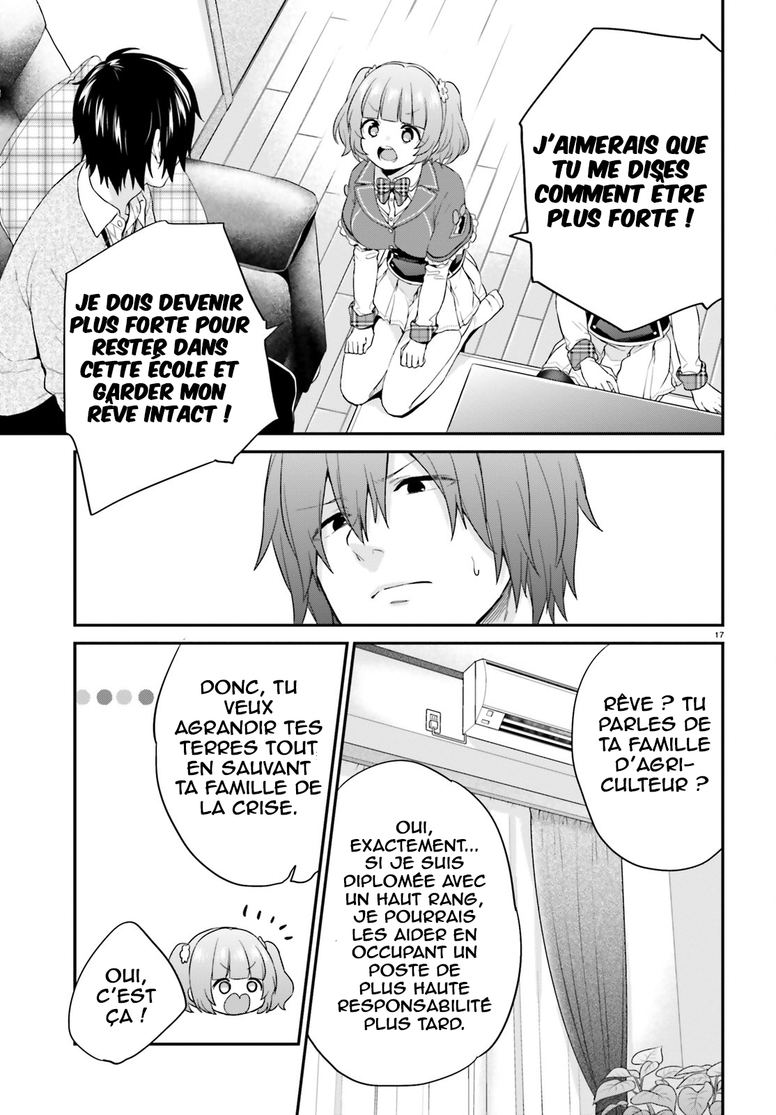 Jishou F-Rank no Oniisama ga Game de Hyouka sareru Gakuen no Chouten ni Kunrin suru Sou desu yo? Vol. 1 Ch. 5 第18页