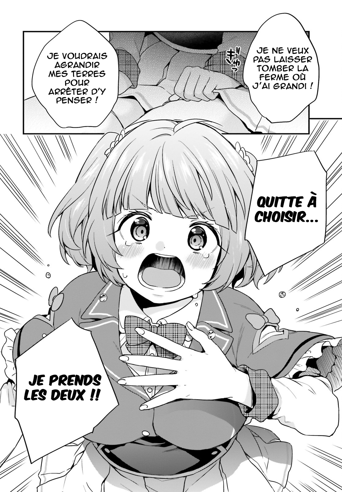 Jishou F-Rank no Oniisama ga Game de Hyouka sareru Gakuen no Chouten ni Kunrin suru Sou desu yo? Vol. 1 Ch. 5 第23页