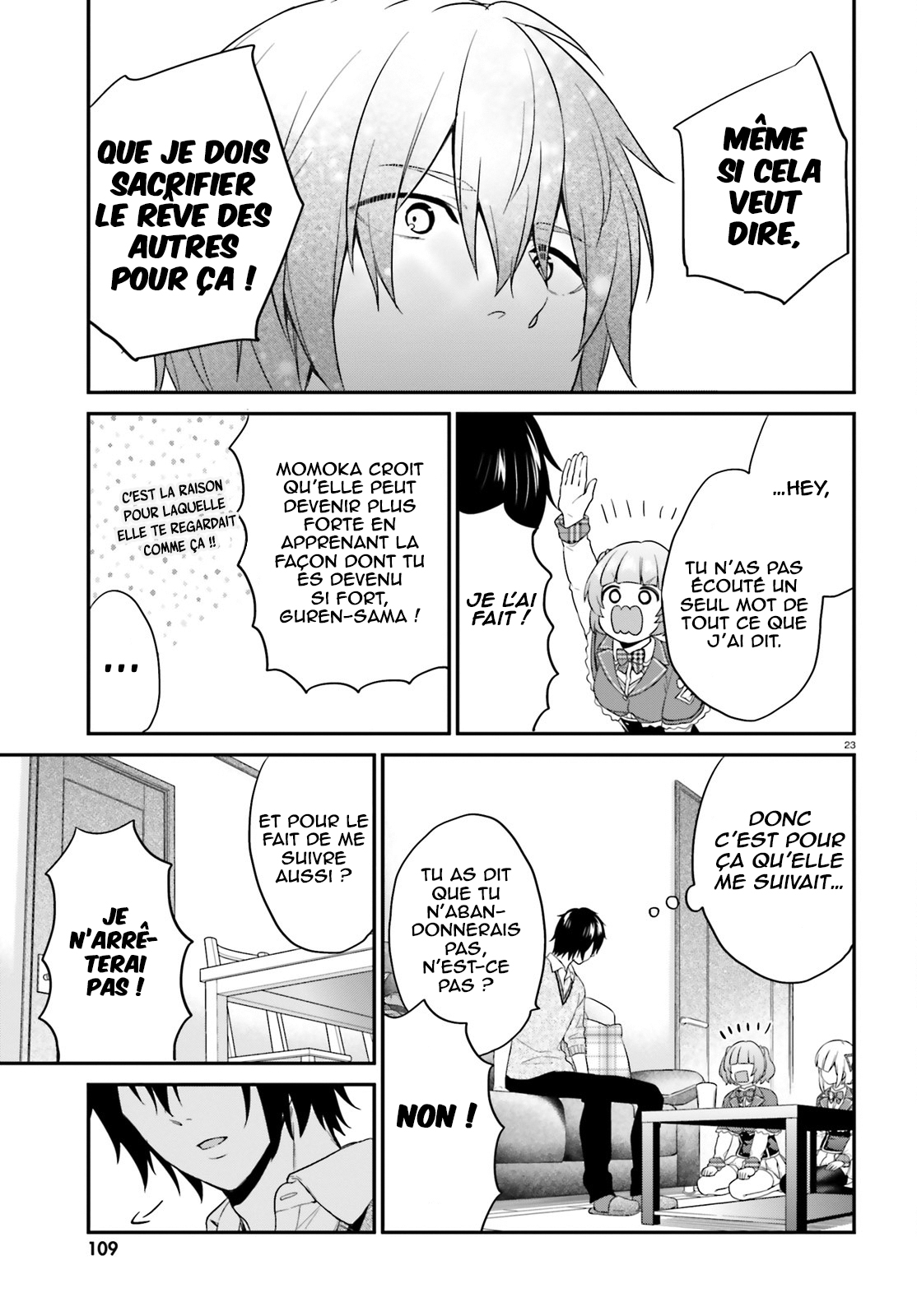 Jishou F-Rank no Oniisama ga Game de Hyouka sareru Gakuen no Chouten ni Kunrin suru Sou desu yo? Vol. 1 Ch. 5 第24页