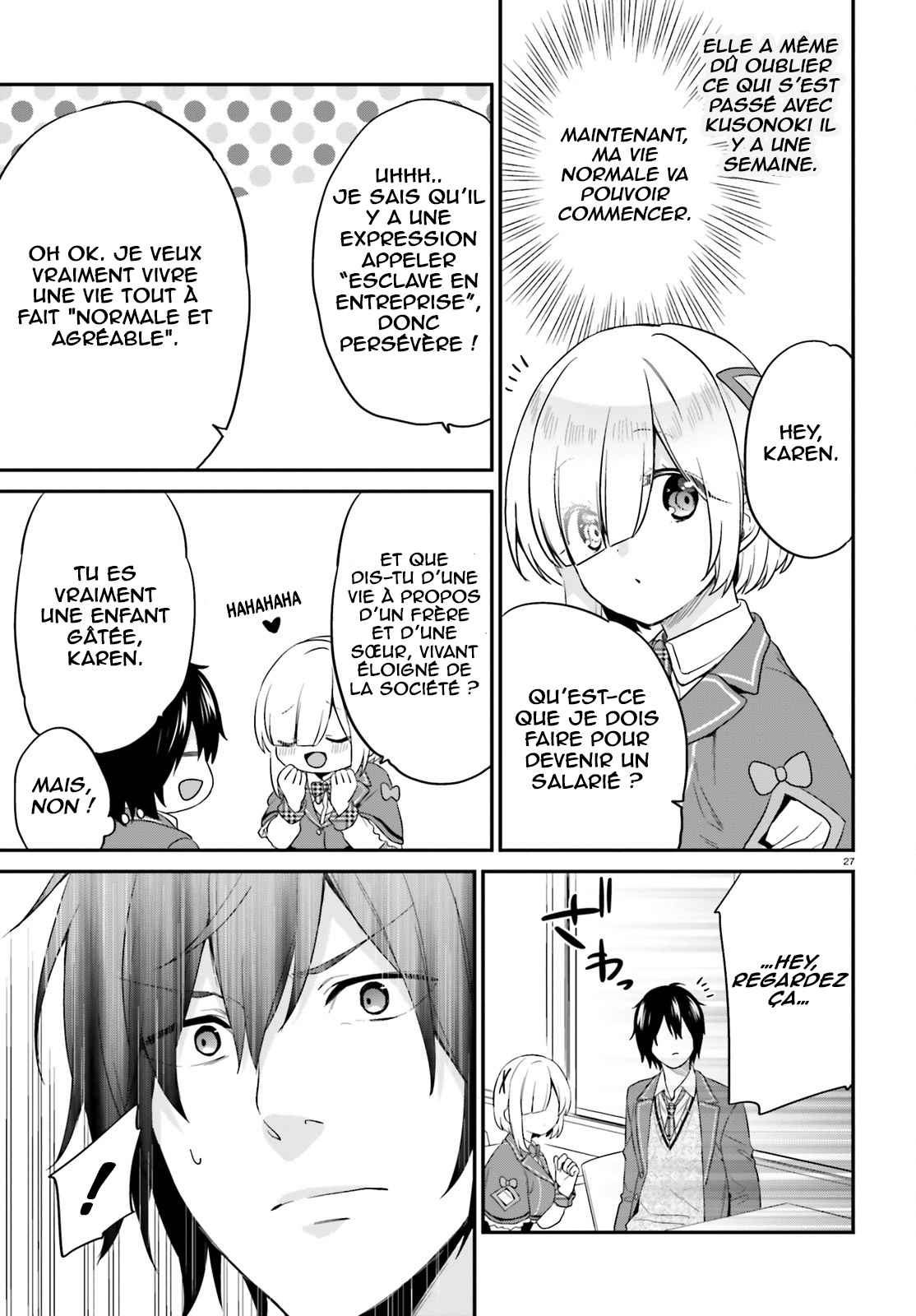 Jishou F-Rank no Oniisama ga Game de Hyouka sareru Gakuen no Chouten ni Kunrin suru Sou desu yo? Vol. 1 Ch. 5 第28页