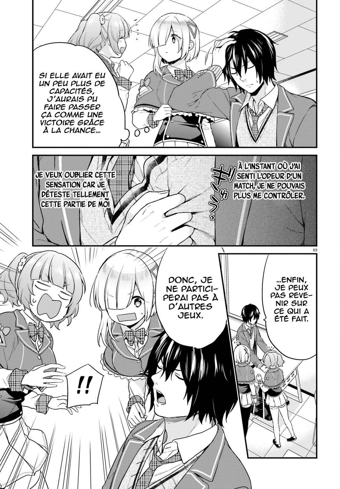 Jishou F-Rank no Oniisama ga Game de Hyouka sareru Gakuen no Chouten ni Kunrin suru Sou desu yo? Vol. 1 Ch. 5 第4页