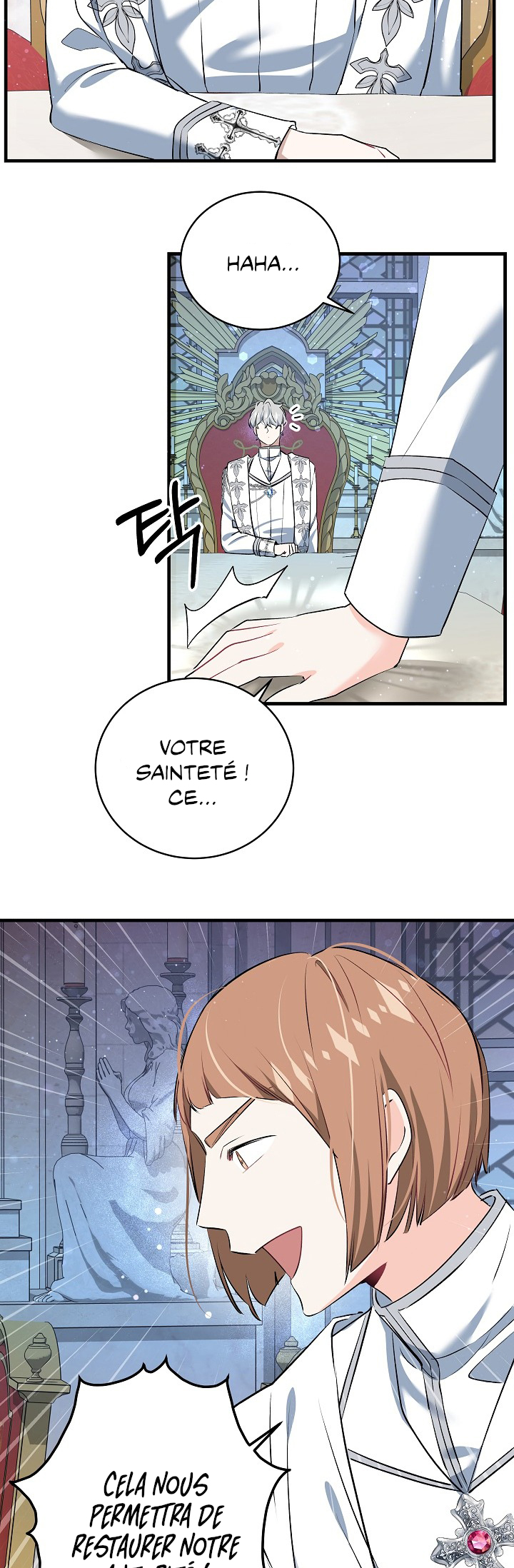 As Leticia Wishes Ch. 20 第12页