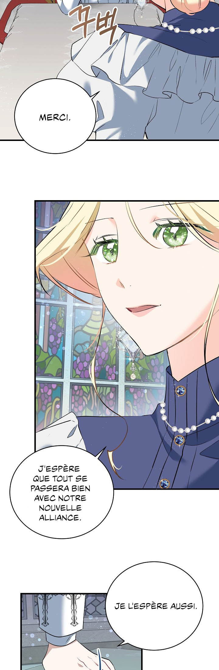 As Leticia Wishes Ch. 20 第21页