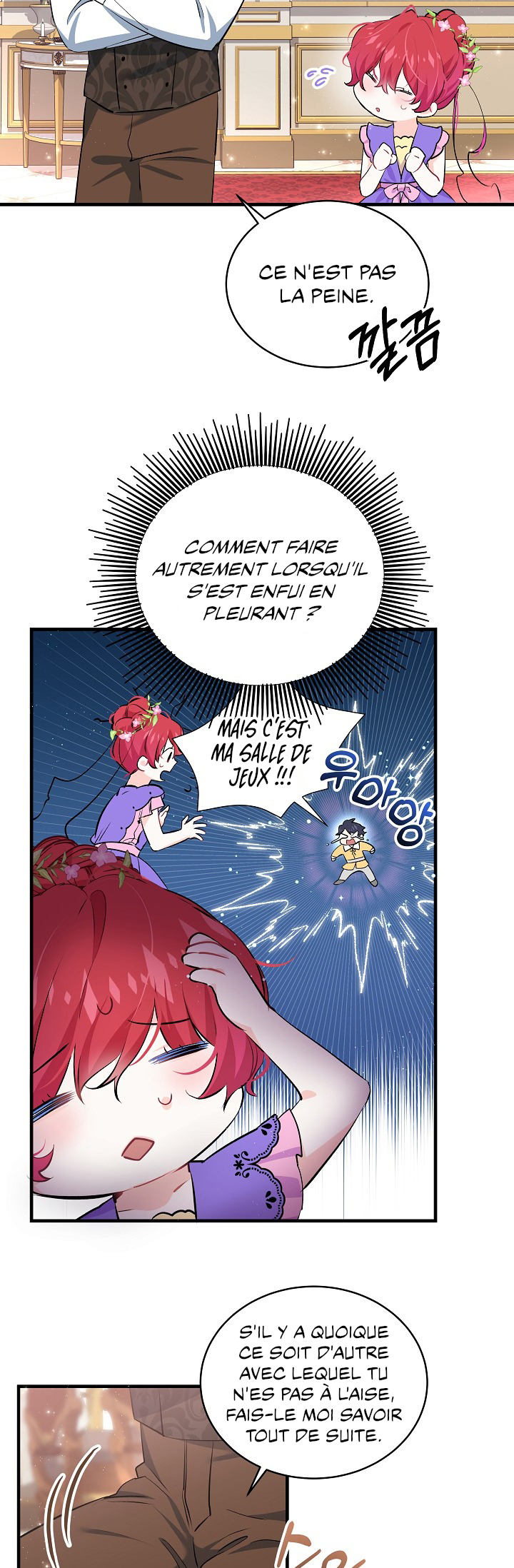 As Leticia Wishes Ch. 20 第30页