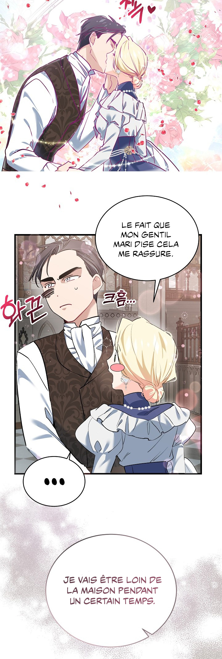 As Leticia Wishes Ch. 20 第41页