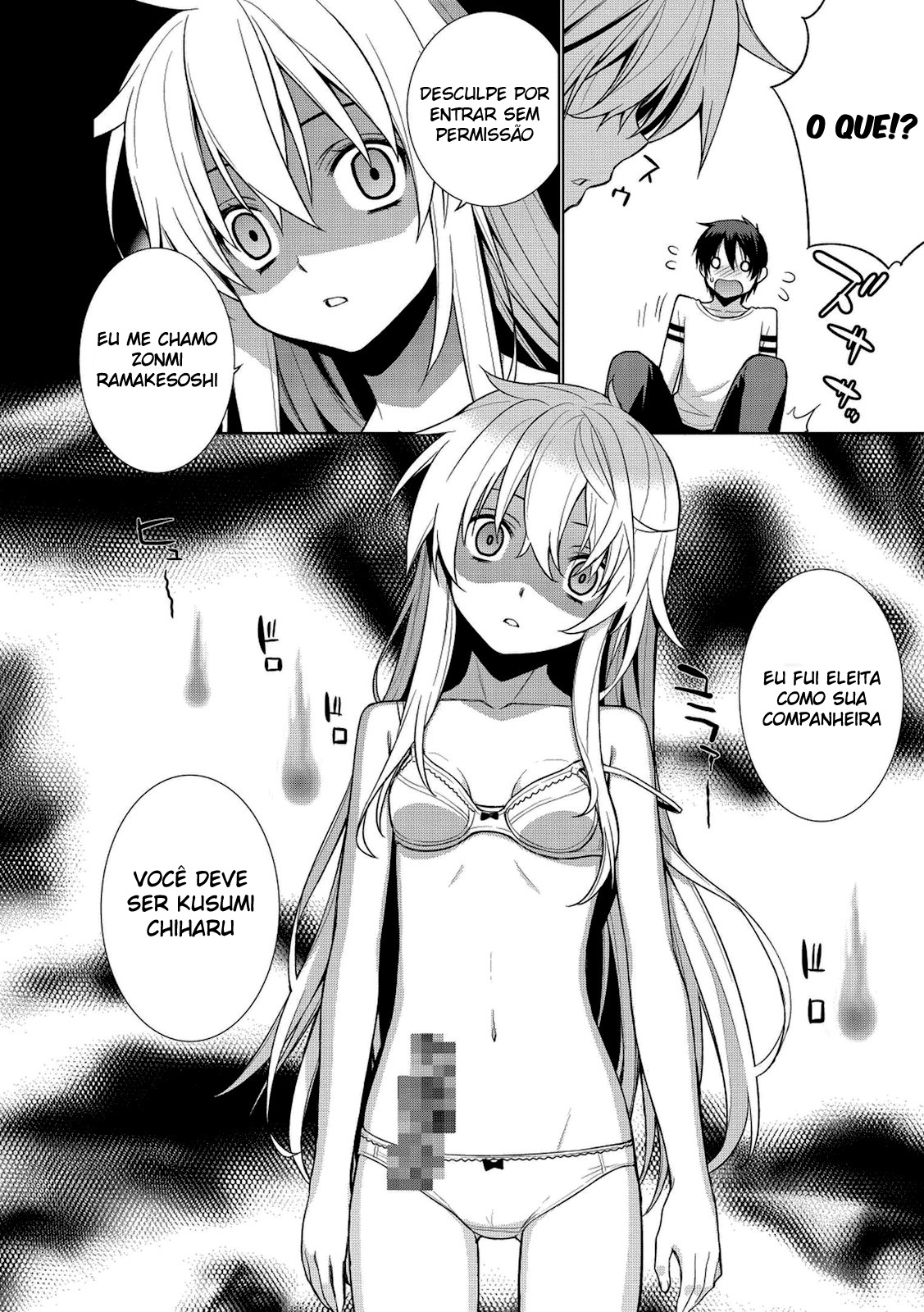 Maou na Ore to Fushihime no Yubiwa O rei dos demônios o anel da princesa demoníaca 第12页
