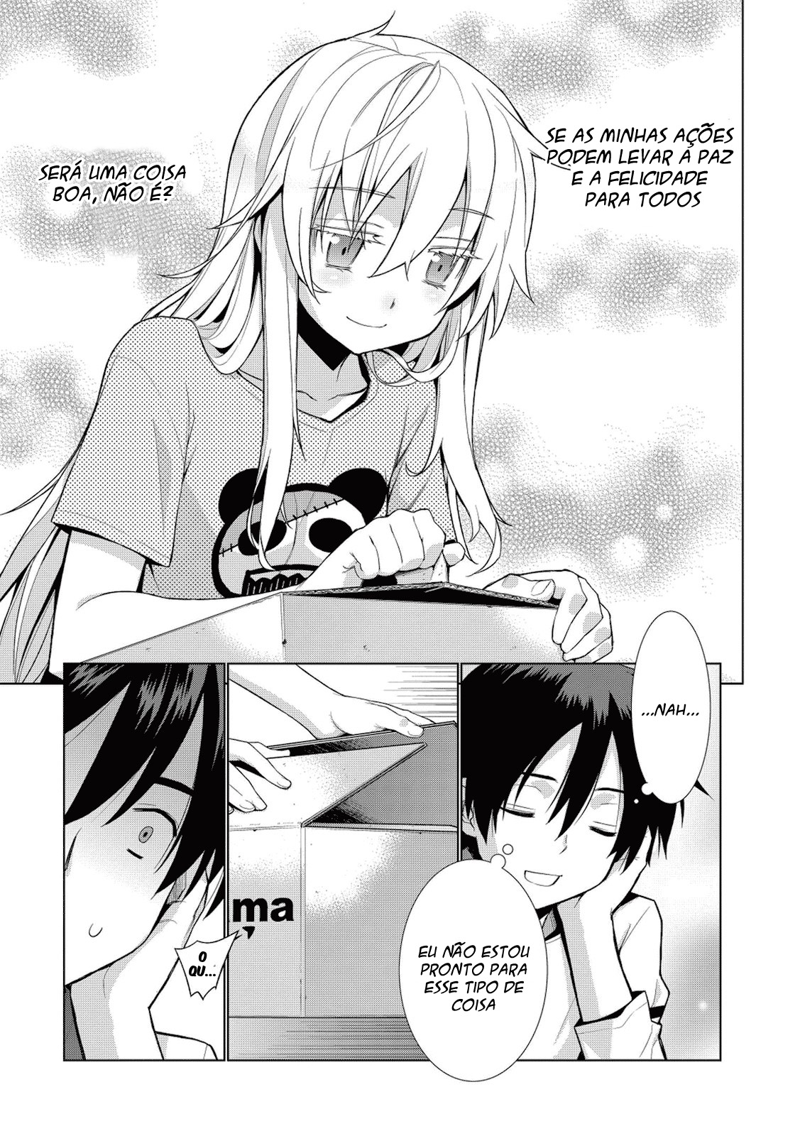 Maou na Ore to Fushihime no Yubiwa O rei dos demônios o anel da princesa demoníaca 第21页