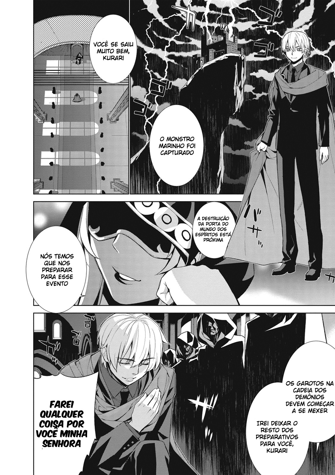 Maou na Ore to Fushihime no Yubiwa O rei dos demônios o anel da princesa demoníaca 第24页