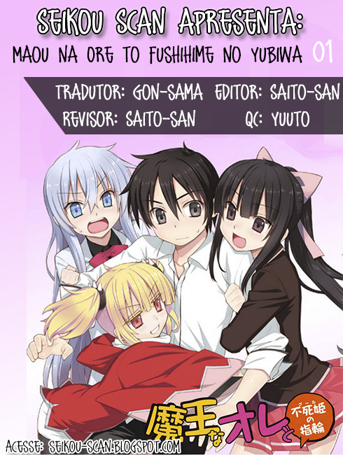Maou na Ore to Fushihime no Yubiwa O rei dos demônios o anel da princesa demoníaca 第28页