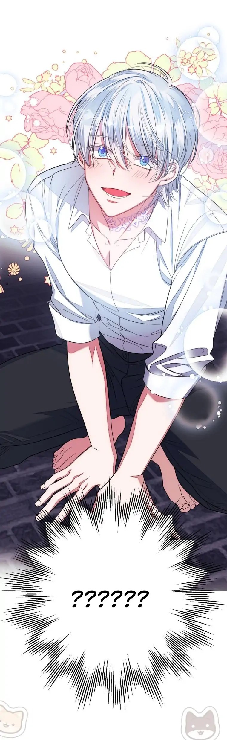 I Met the Male Lead in Prison Vol. 1 Ch. 1 第111页