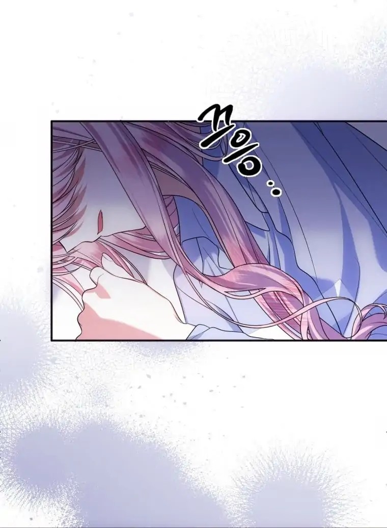 I Met the Male Lead in Prison Vol. 1 Ch. 1 第20页