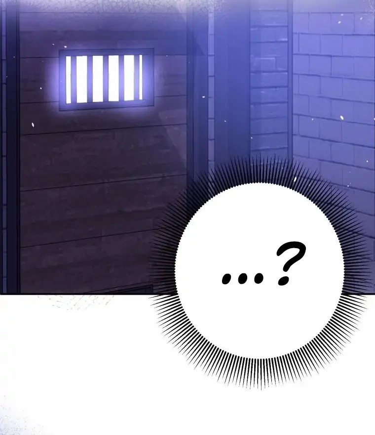 I Met the Male Lead in Prison Vol. 1 Ch. 1 第22页