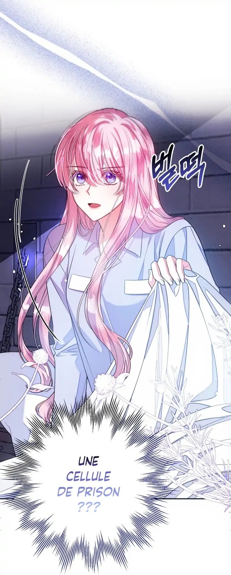 I Met the Male Lead in Prison Vol. 1 Ch. 1 第23页
