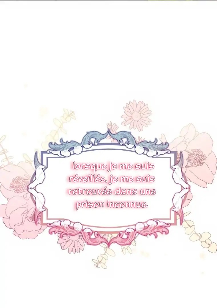 I Met the Male Lead in Prison Vol. 1 Ch. 1 第26页