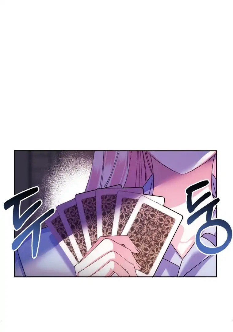 I Met the Male Lead in Prison Vol. 1 Ch. 1 第62页