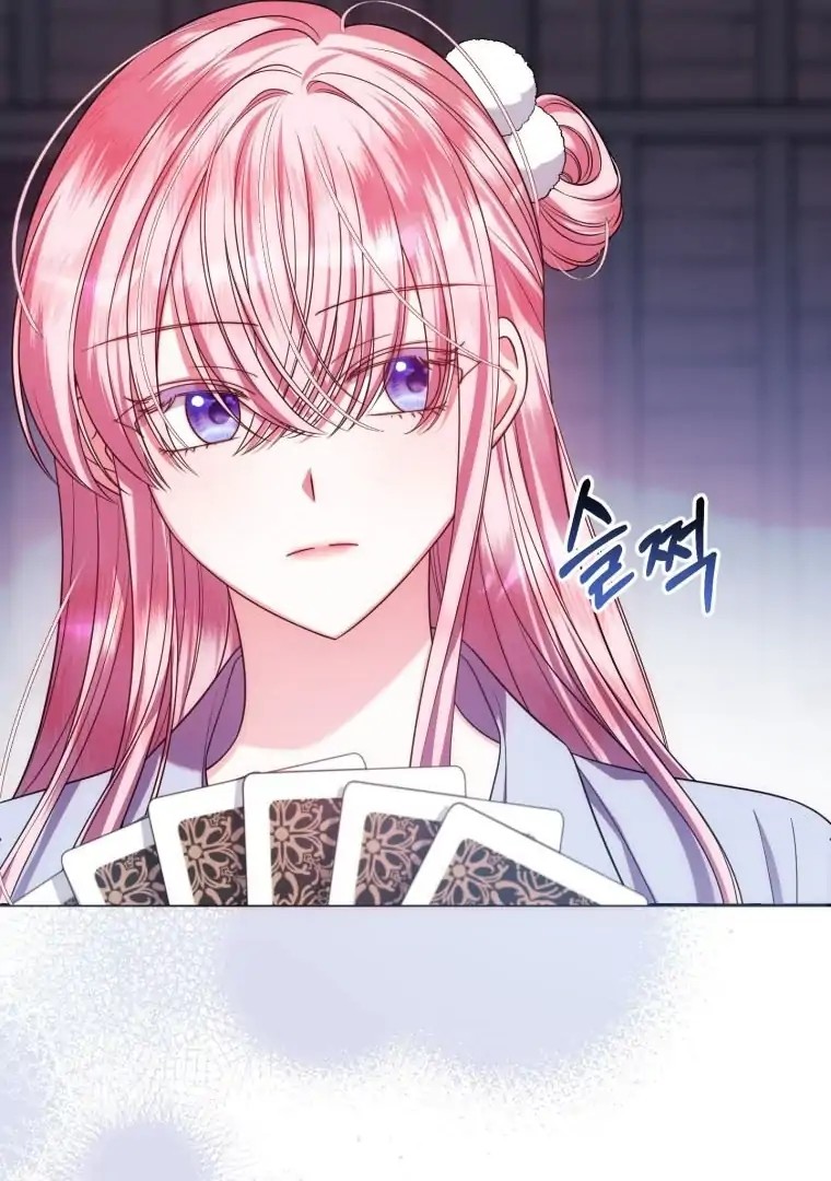 I Met the Male Lead in Prison Vol. 1 Ch. 1 第65页