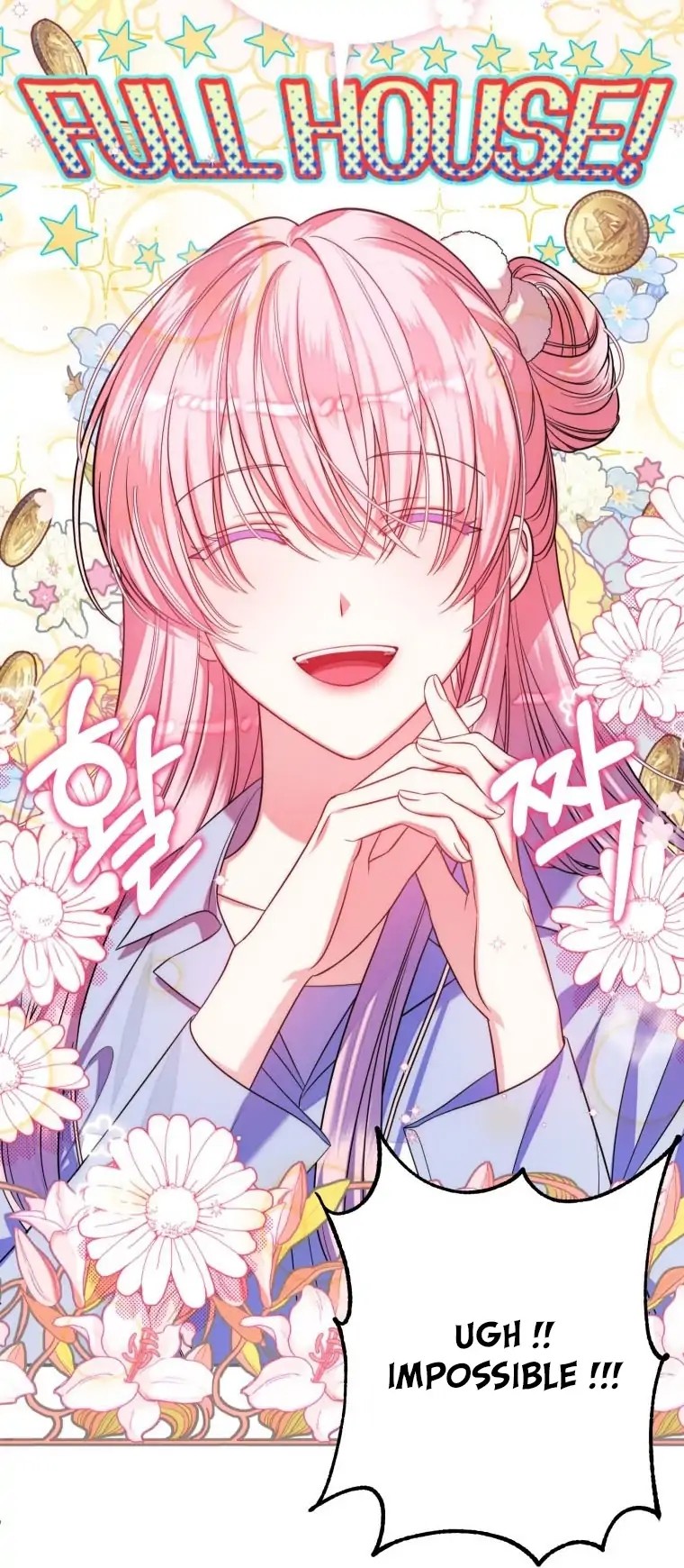 I Met the Male Lead in Prison Vol. 1 Ch. 1 第72页