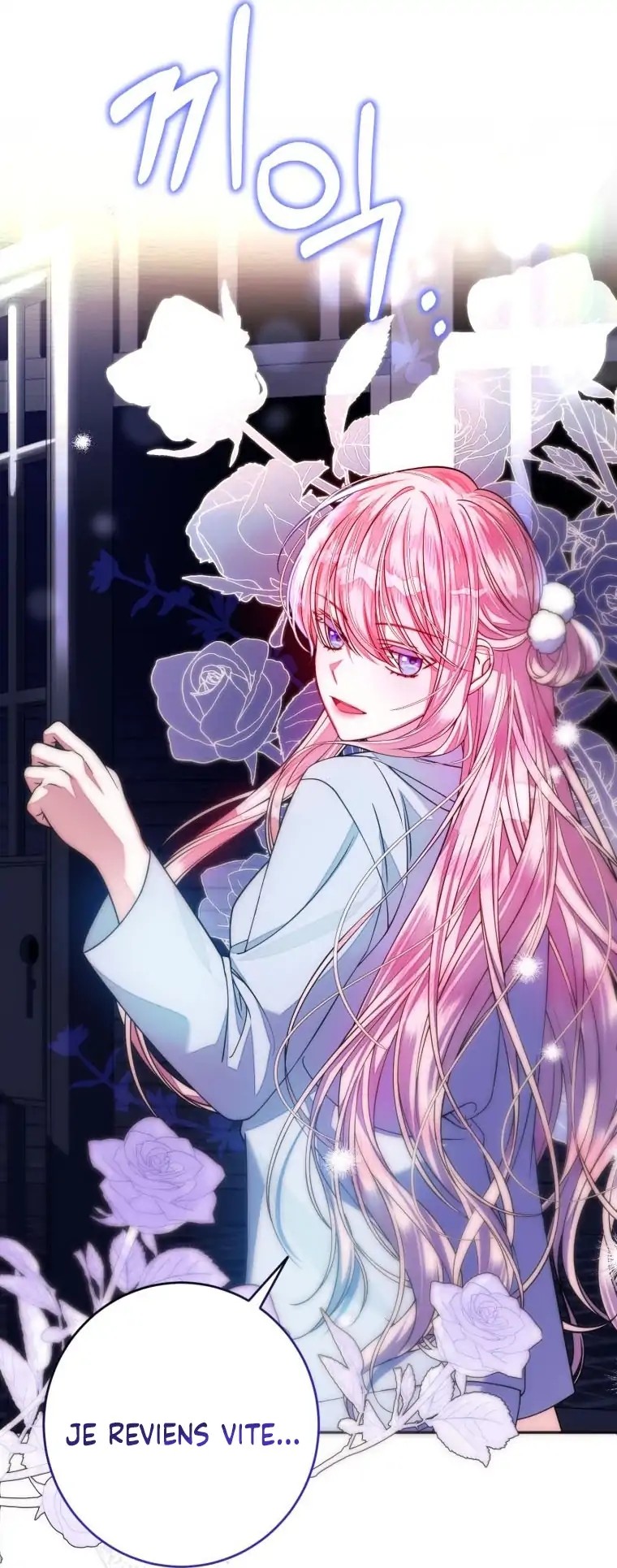 I Met the Male Lead in Prison Vol. 1 Ch. 1 第88页
