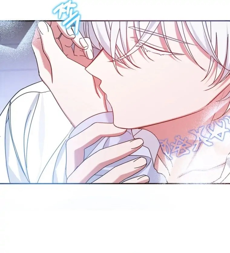 I Met the Male Lead in Prison Vol. 1 Ch. 1 第10页