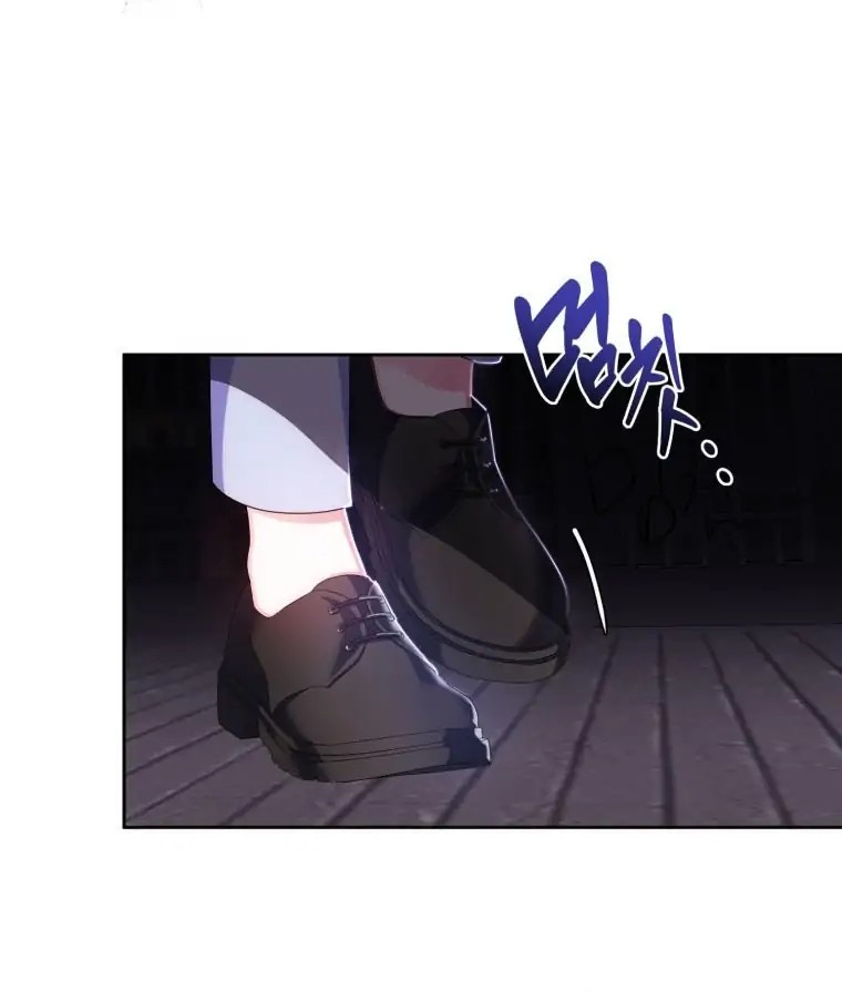 I Met the Male Lead in Prison Vol. 1 Ch. 1 第92页