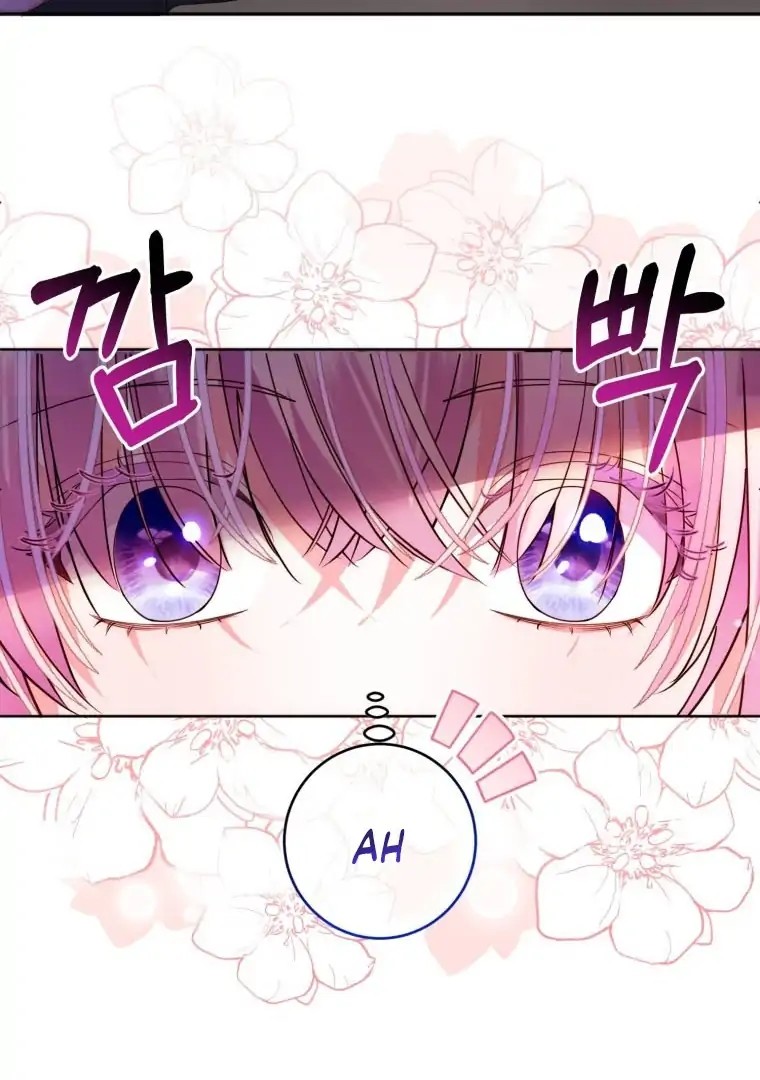 I Met the Male Lead in Prison Vol. 1 Ch. 1 第94页