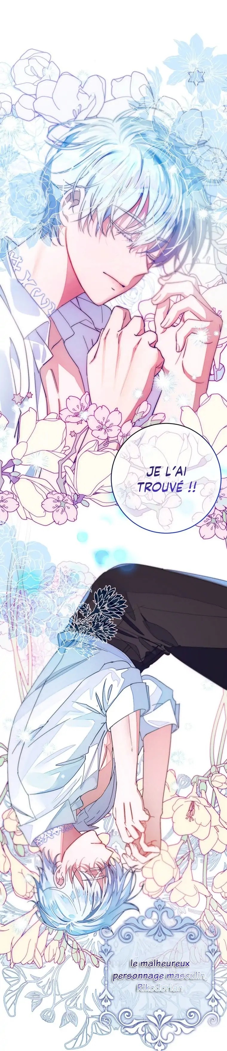 I Met the Male Lead in Prison Vol. 1 Ch. 1 第95页