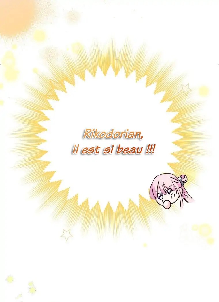 I Met the Male Lead in Prison Vol. 1 Ch. 1 第98页