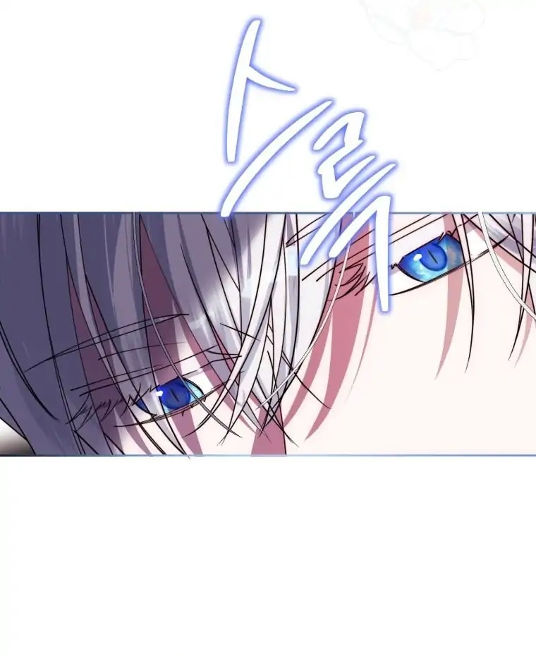 I Met the Male Lead in Prison Vol. 1 Ch. 1 第100页