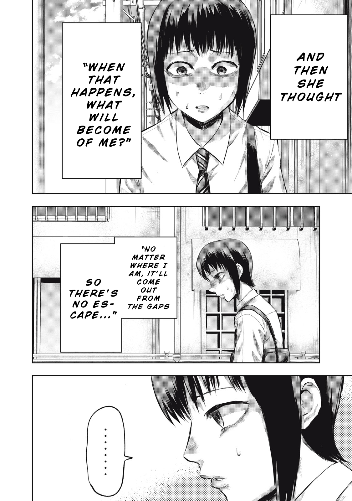 Dareka ga Kaita Manga The Gap 第12页