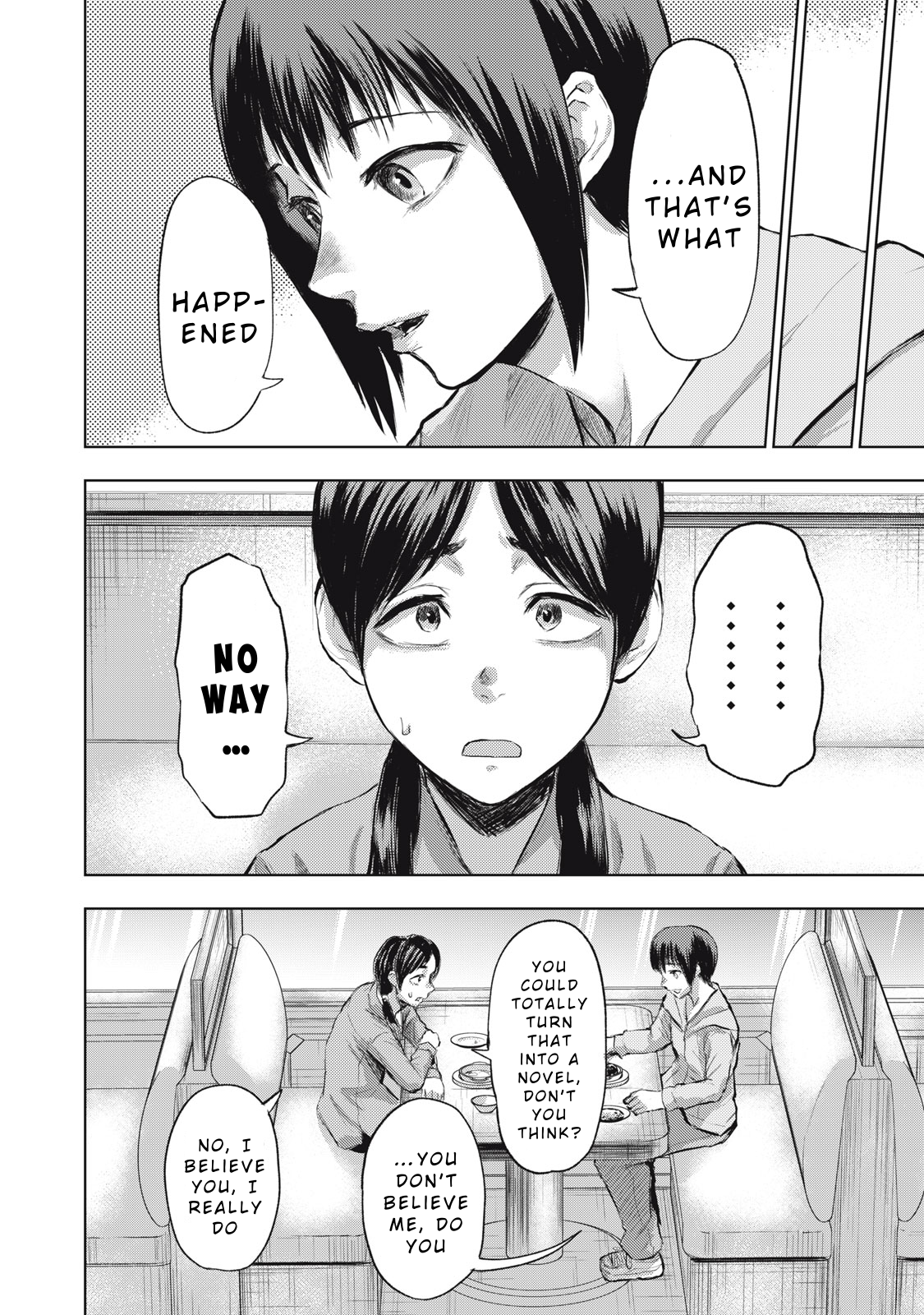 Dareka ga Kaita Manga The Gap 第24页