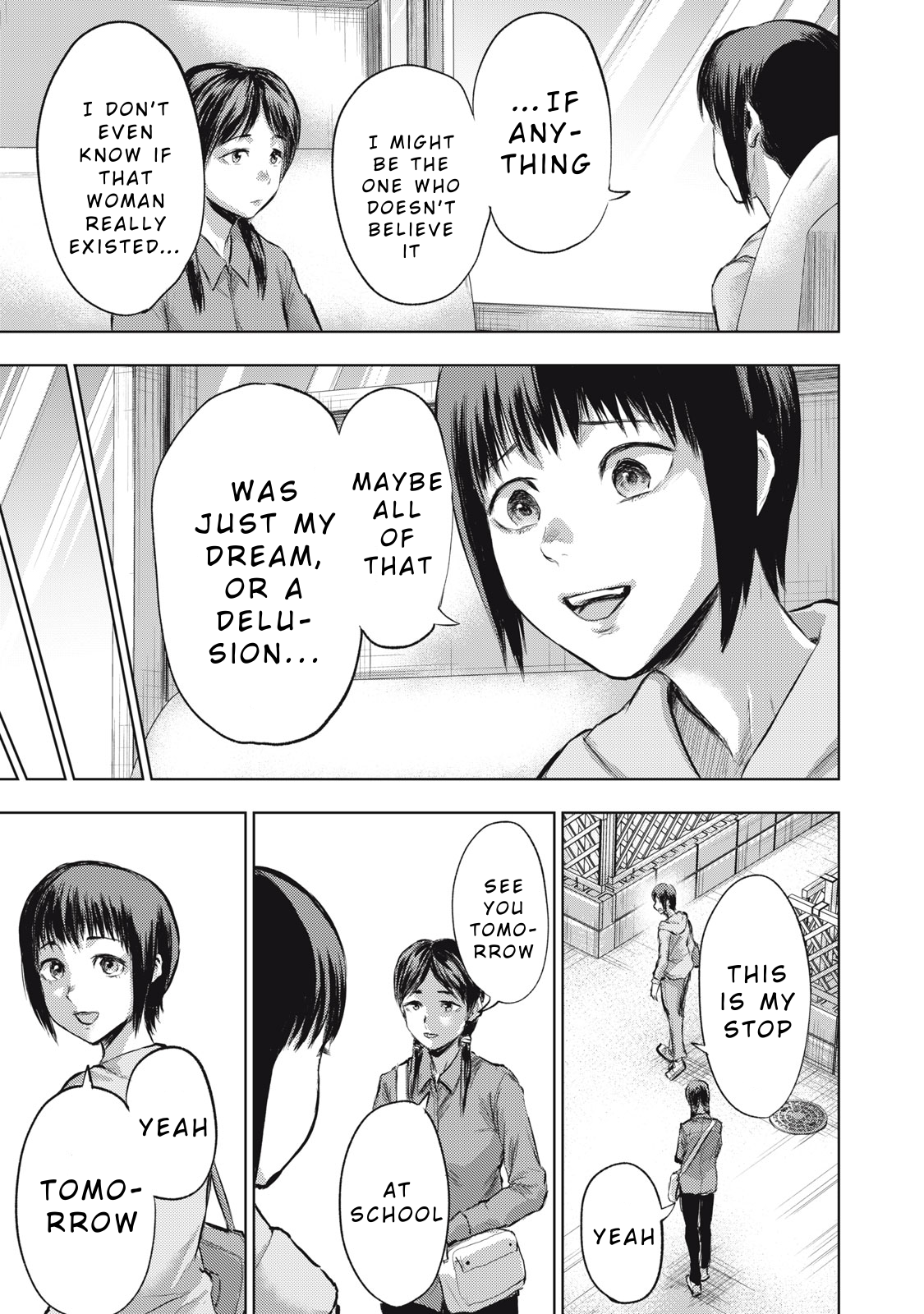 Dareka ga Kaita Manga The Gap 第25页