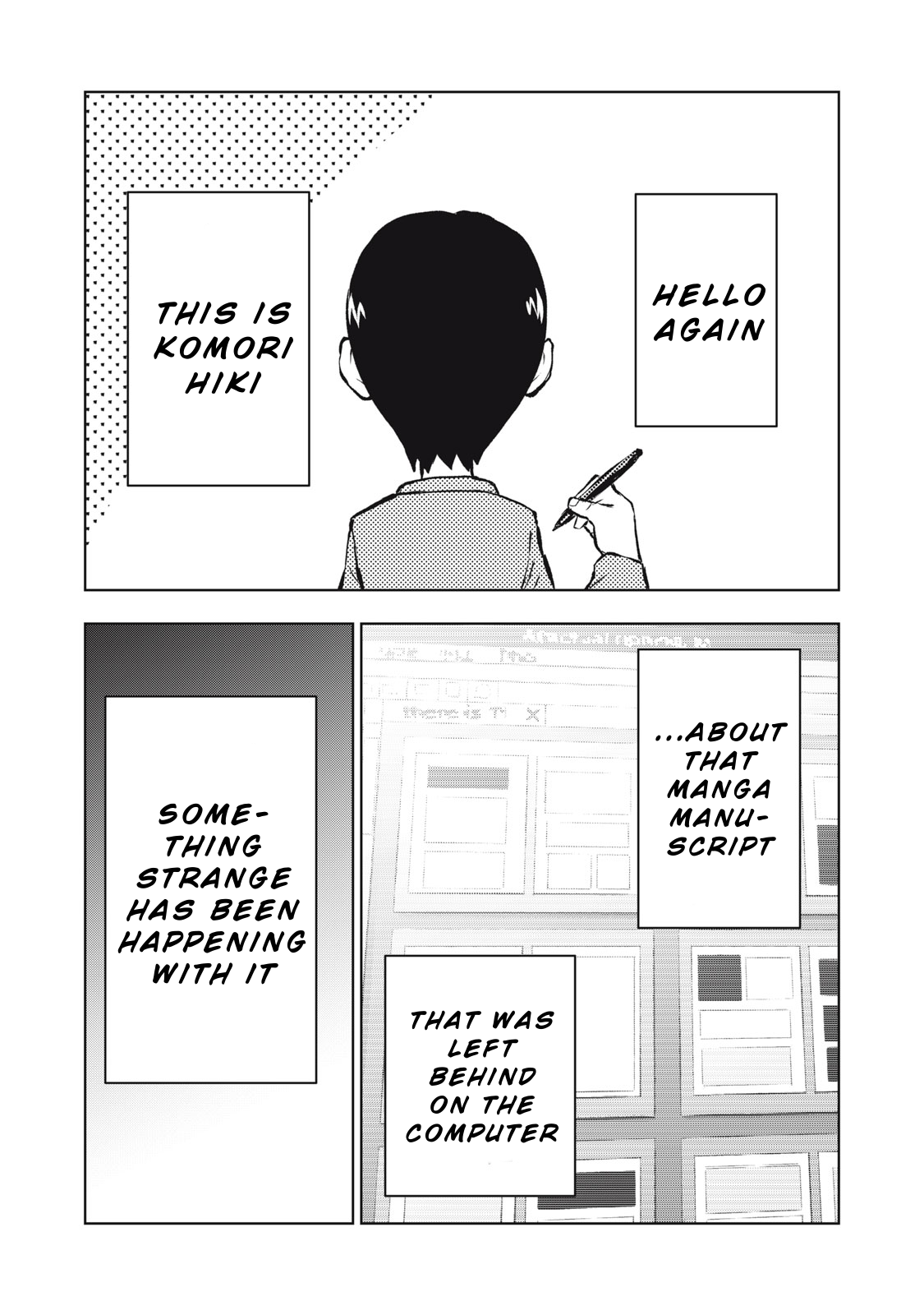Dareka ga Kaita Manga The Gap 第29页