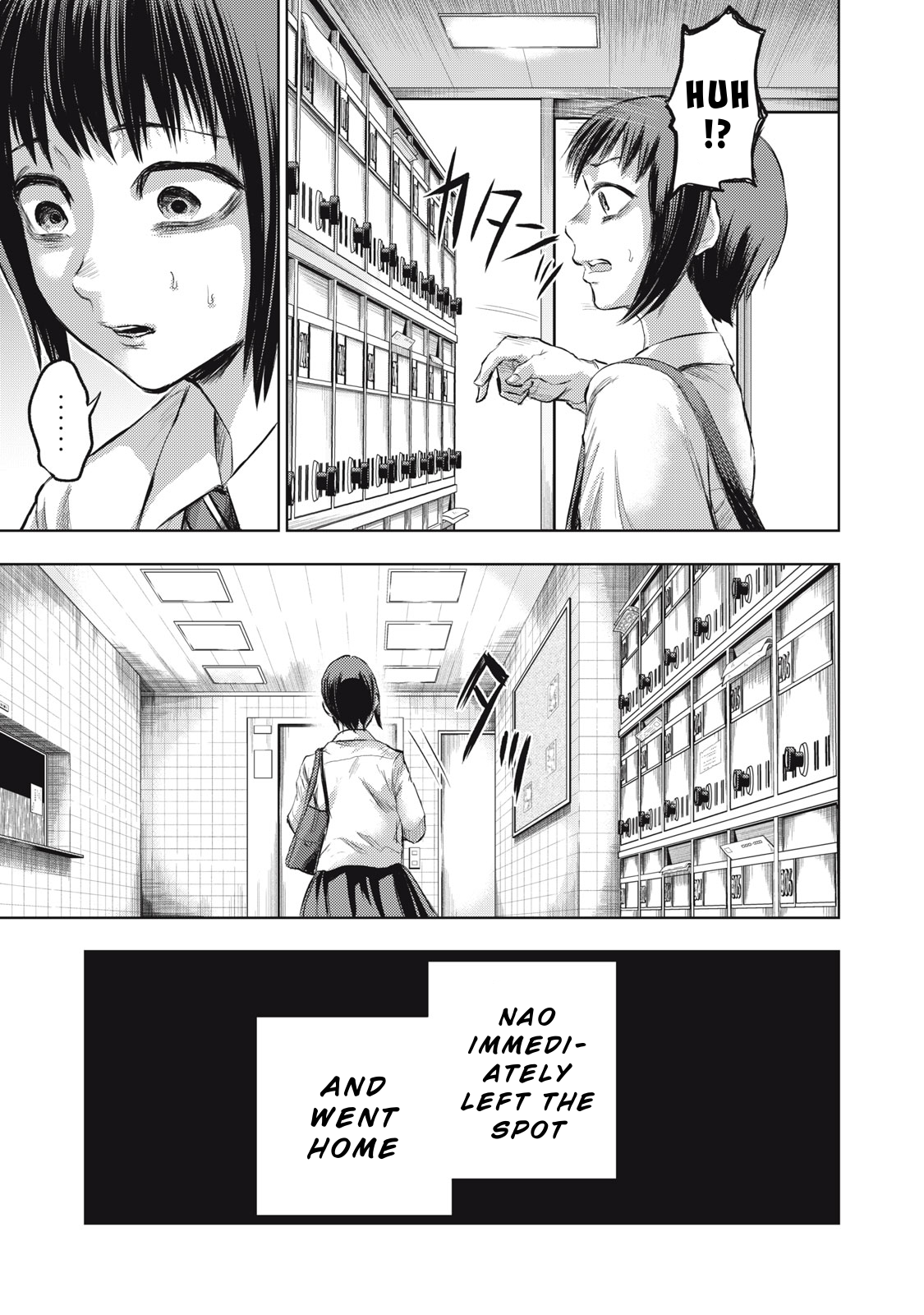 Dareka ga Kaita Manga The Gap 第5页