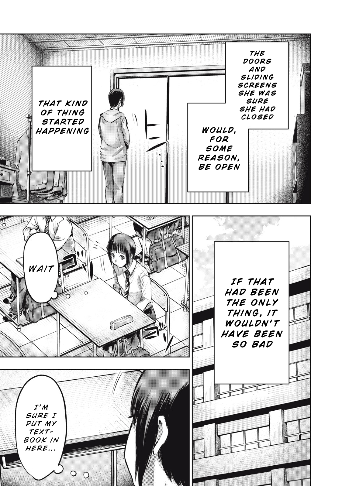 Dareka ga Kaita Manga The Gap 第7页