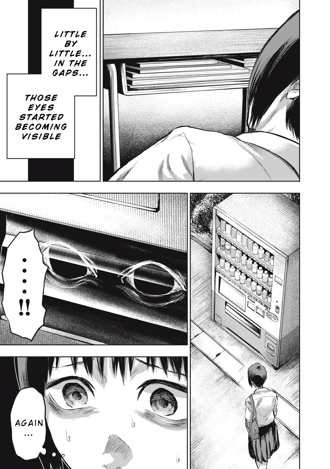 Dareka ga Kaita Manga The Gap 第9页