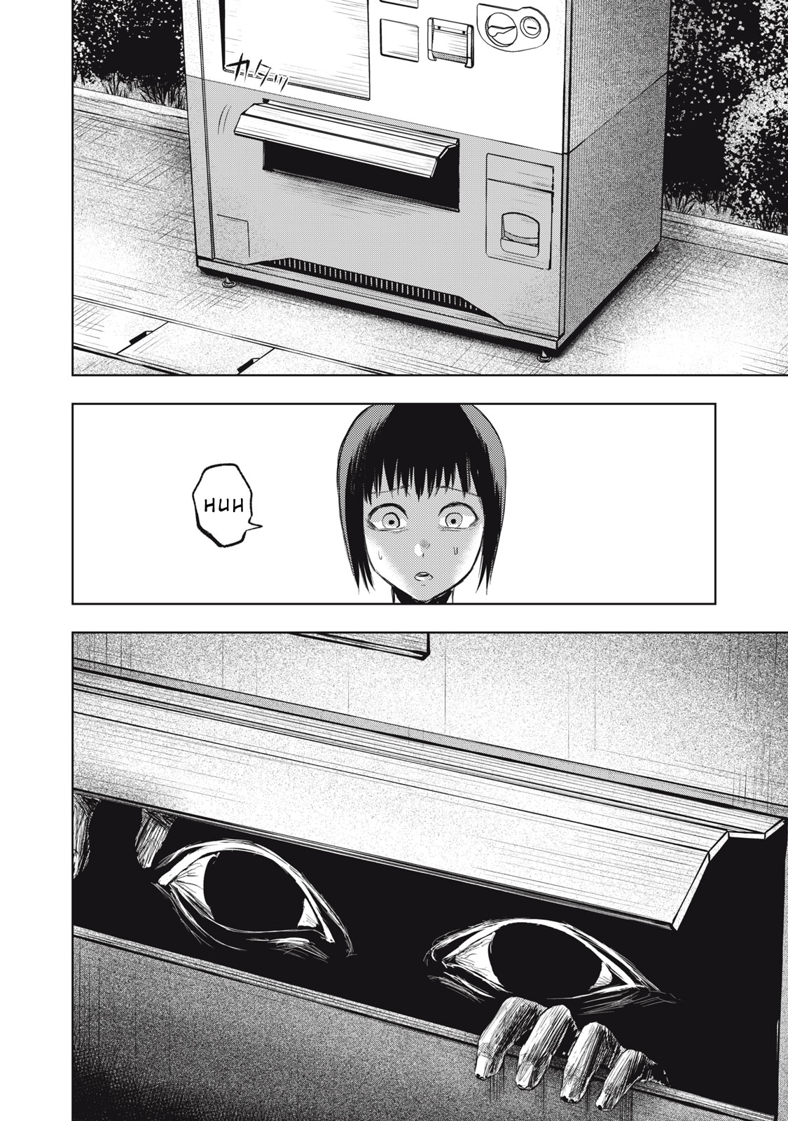Dareka ga Kaita Manga The Gap 第10页