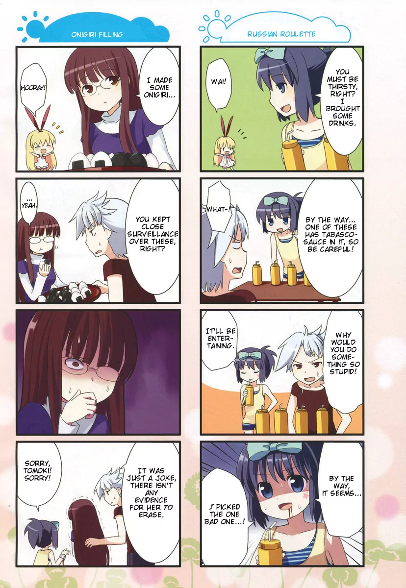 Saki-Biyori Ryuumonbuchi's Story 第6页