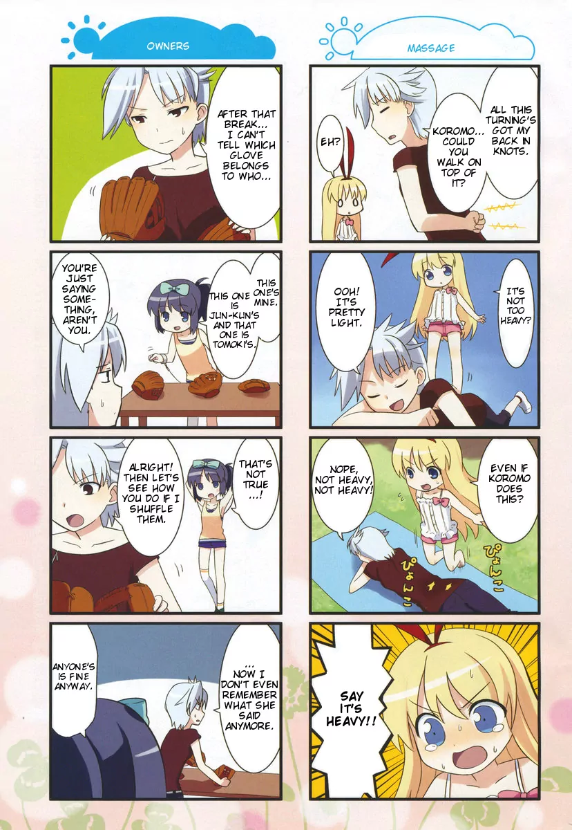 Saki-Biyori Ryuumonbuchi's Story 第7页