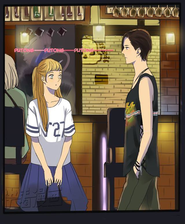 Sunshine & Bright Stars I really want to get to know that girl. 第11页