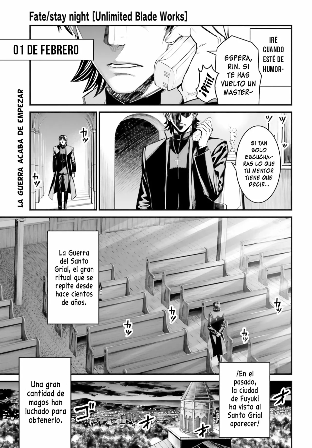 Fate/stay night [Unlimited Blade Works] Vol. 1 Ch. 2 第2页