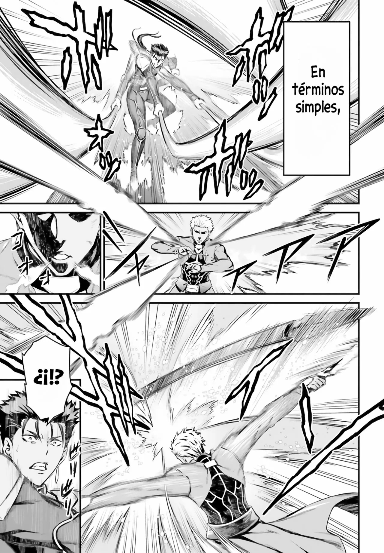 Fate/stay night [Unlimited Blade Works] Vol. 1 Ch. 2 第13页
