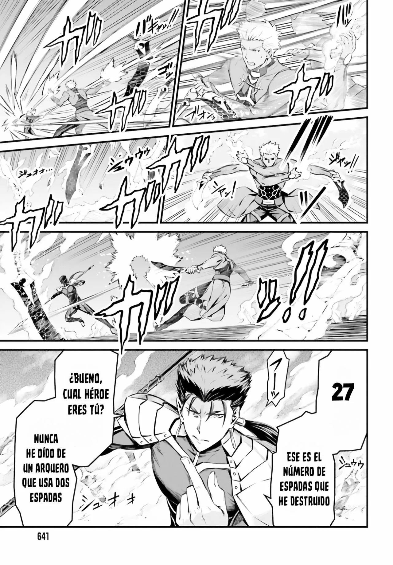 Fate/stay night [Unlimited Blade Works] Vol. 1 Ch. 2 第15页
