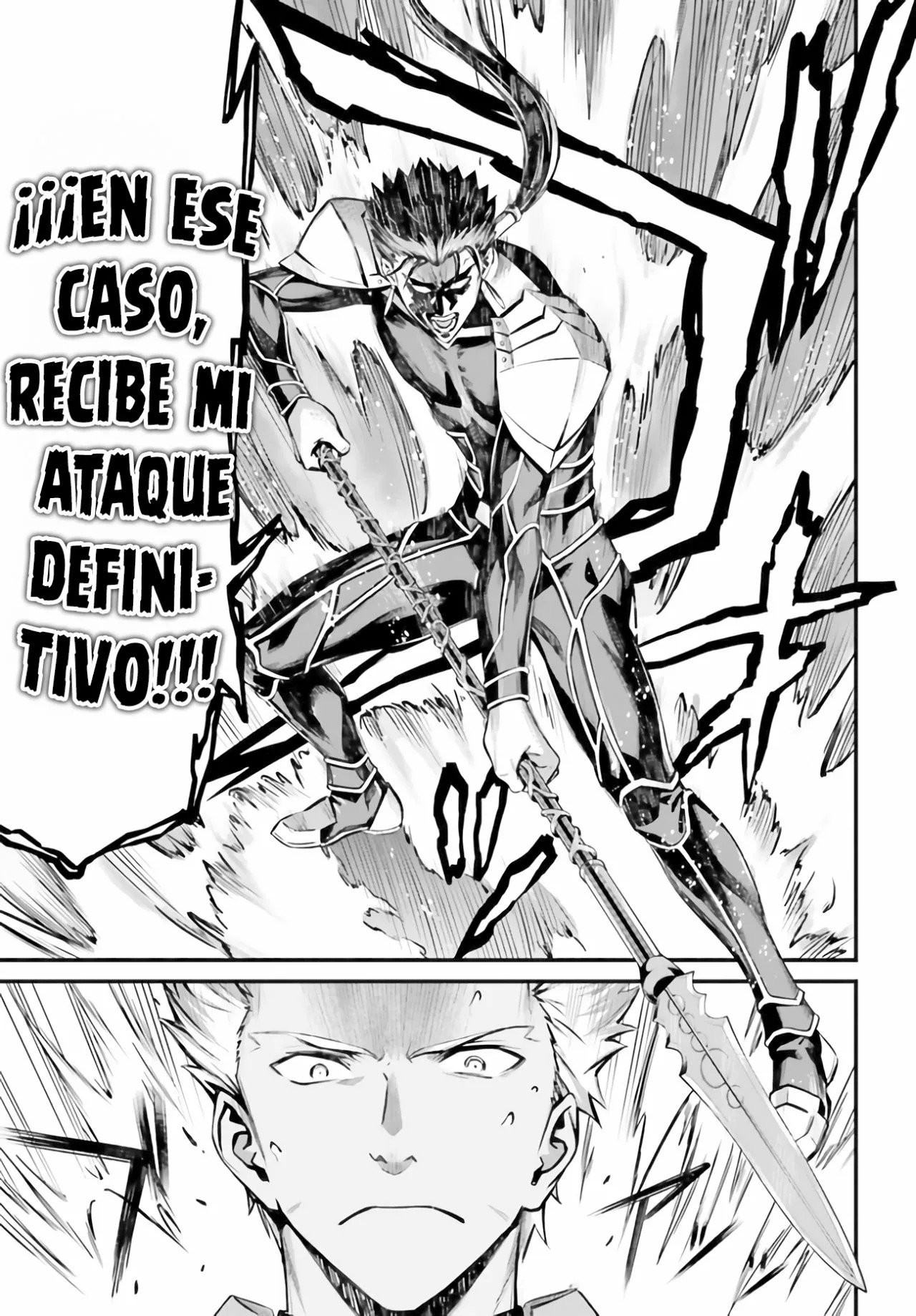Fate/stay night [Unlimited Blade Works] Vol. 1 Ch. 2 第17页