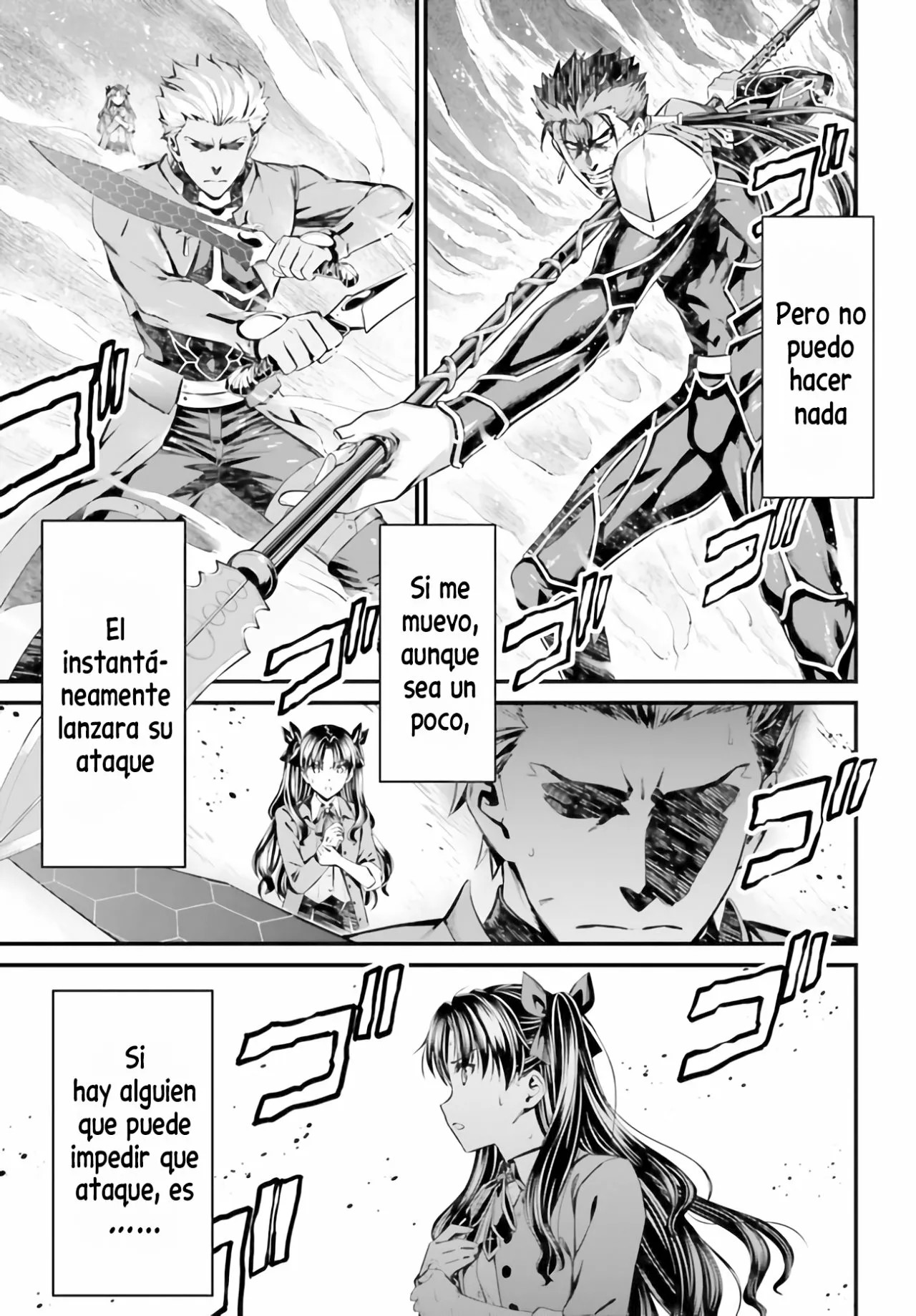 Fate/stay night [Unlimited Blade Works] Vol. 1 Ch. 2 第19页