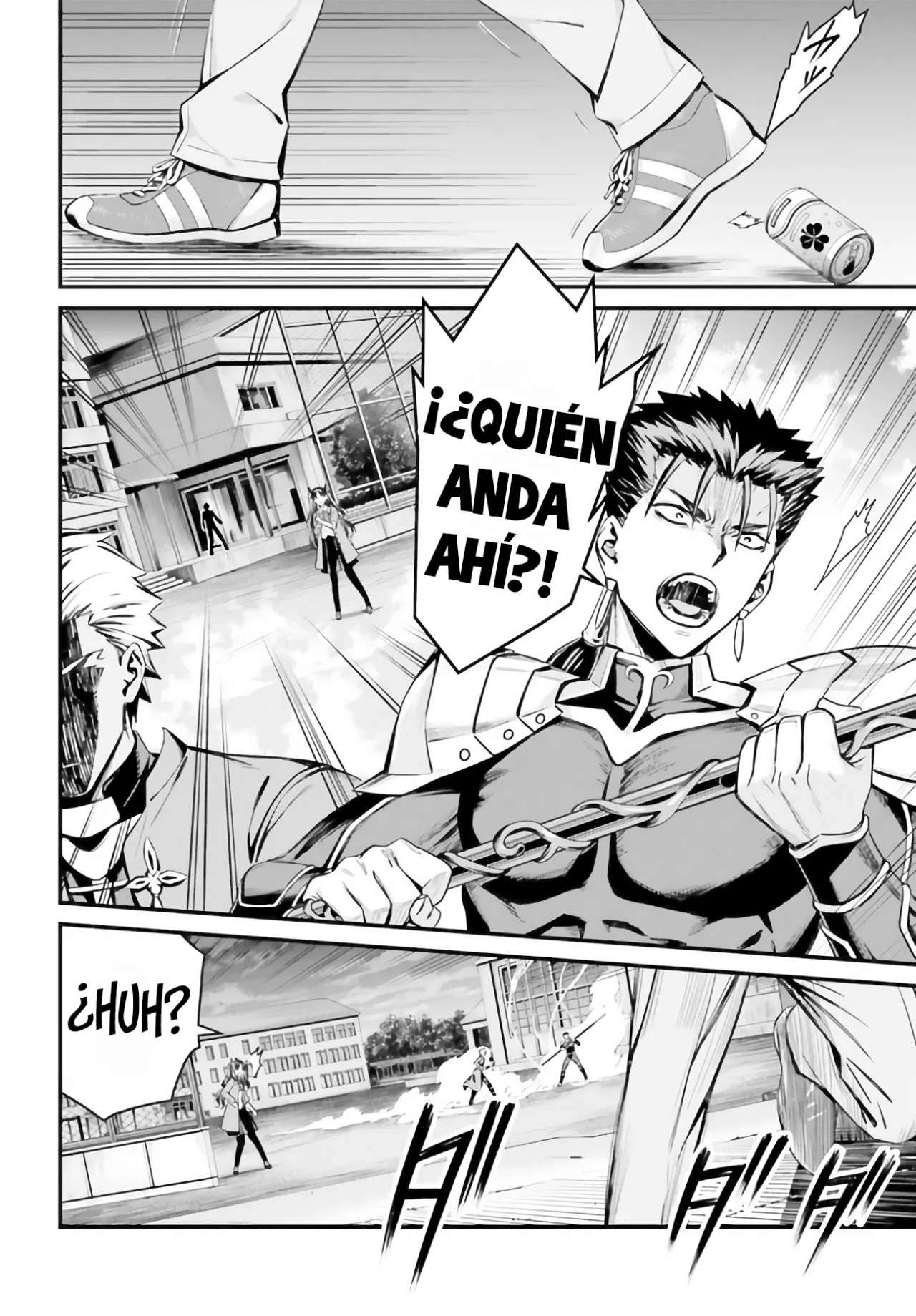 Fate/stay night [Unlimited Blade Works] Vol. 1 Ch. 2 第20页