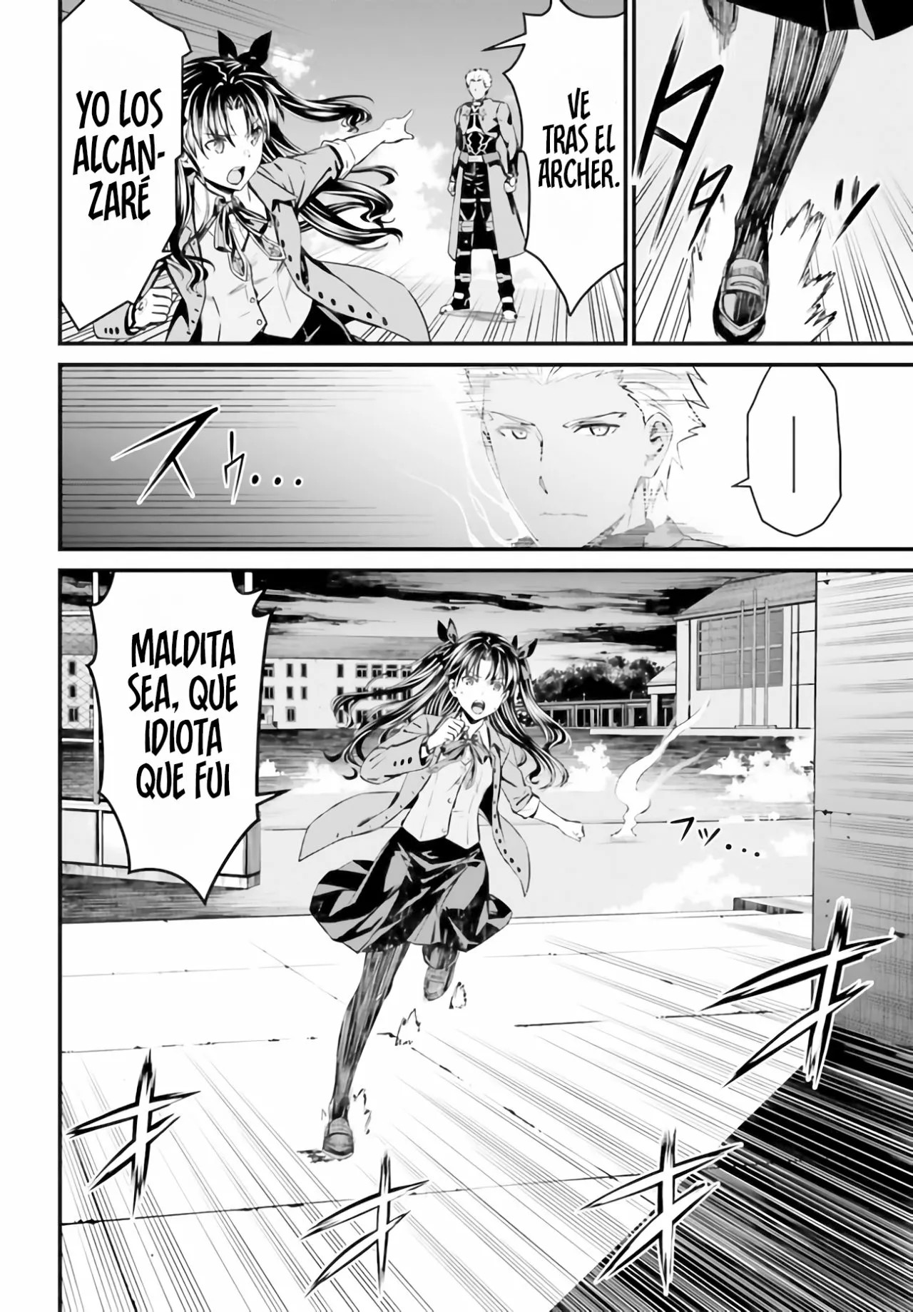 Fate/stay night [Unlimited Blade Works] Vol. 1 Ch. 2 第22页