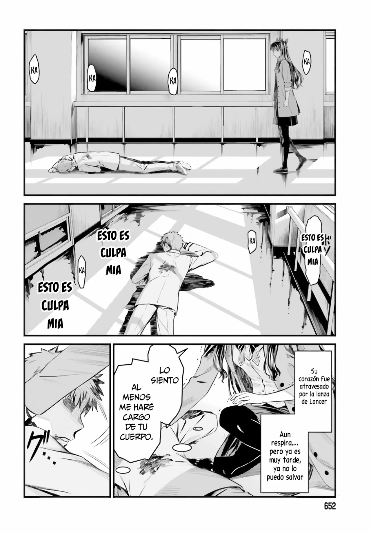 Fate/stay night [Unlimited Blade Works] Vol. 1 Ch. 2 第26页