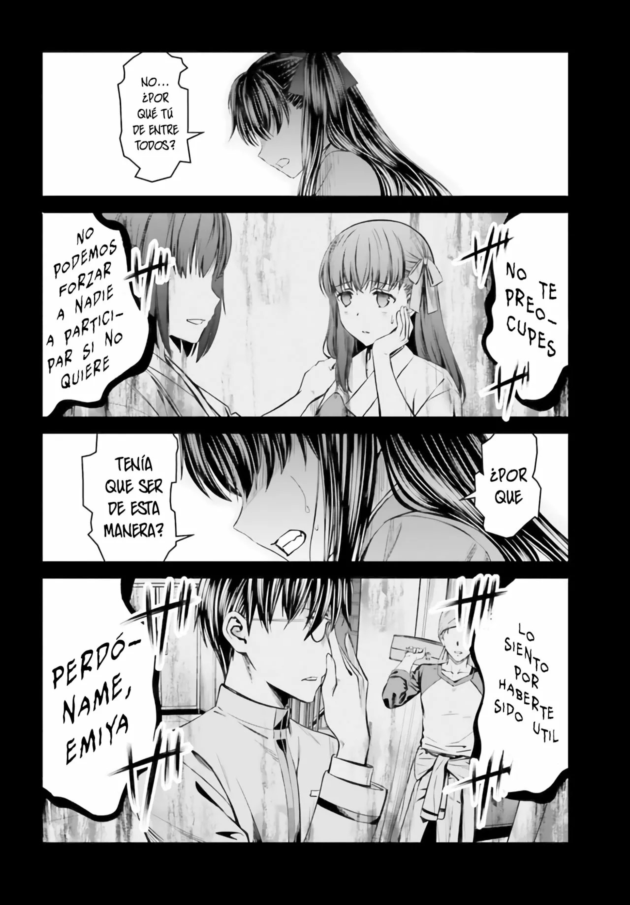 Fate/stay night [Unlimited Blade Works] Vol. 1 Ch. 2 第28页