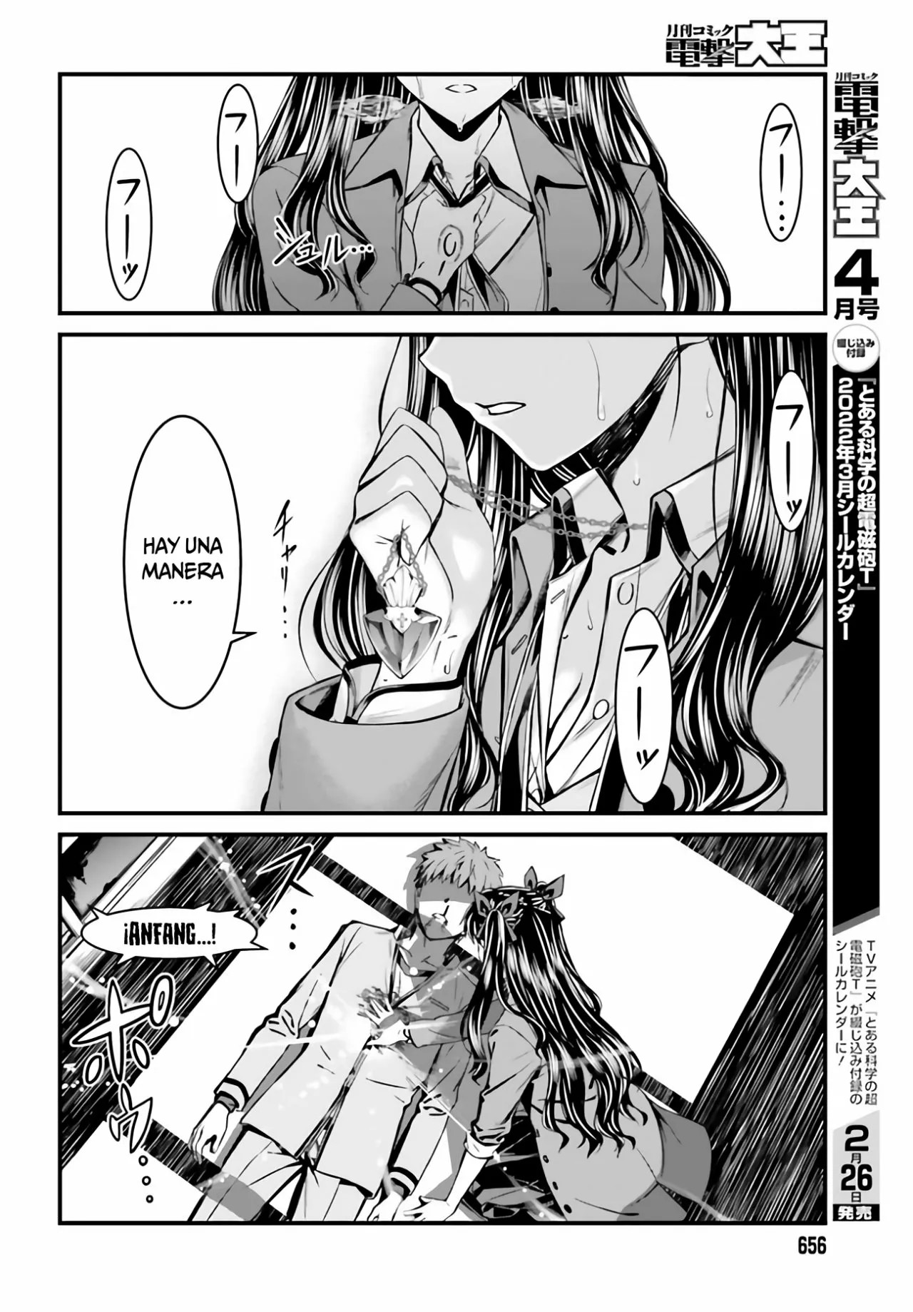 Fate/stay night [Unlimited Blade Works] Vol. 1 Ch. 2 第30页