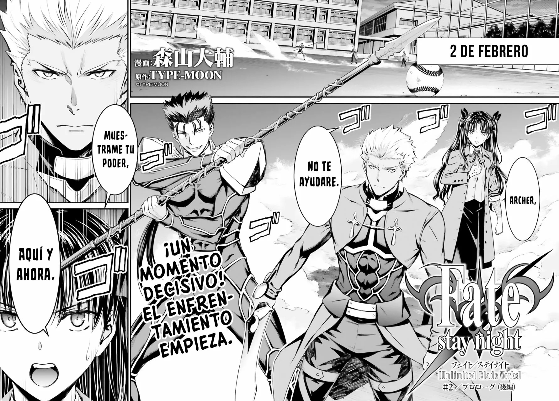 Fate/stay night [Unlimited Blade Works] Vol. 1 Ch. 2 第4页